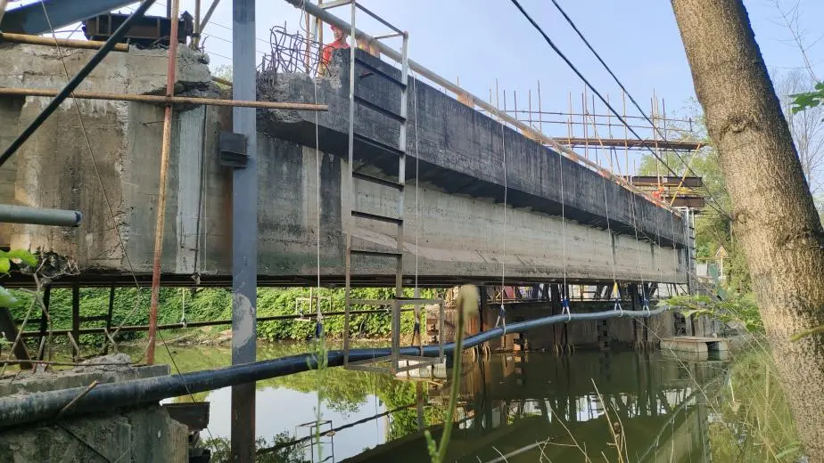 3868la天河总站(集团)股份有限公司 - Make It Possible