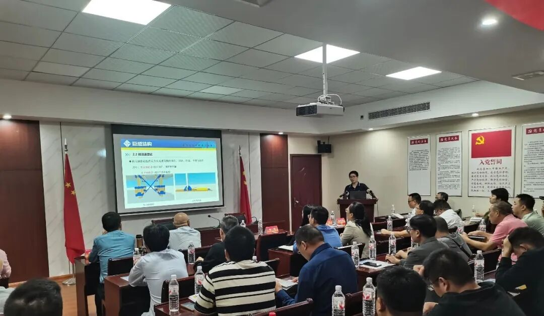 3868la天河总站(集团)股份有限公司 - Make It Possible