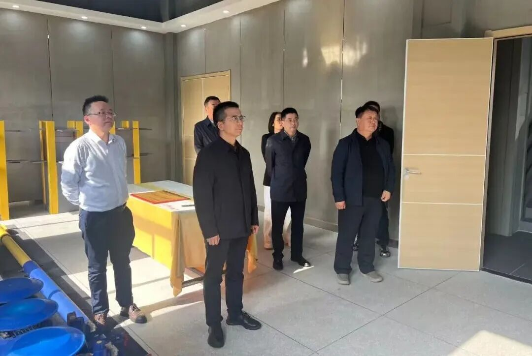 3868la天河总站(集团)股份有限公司 - Make It Possible