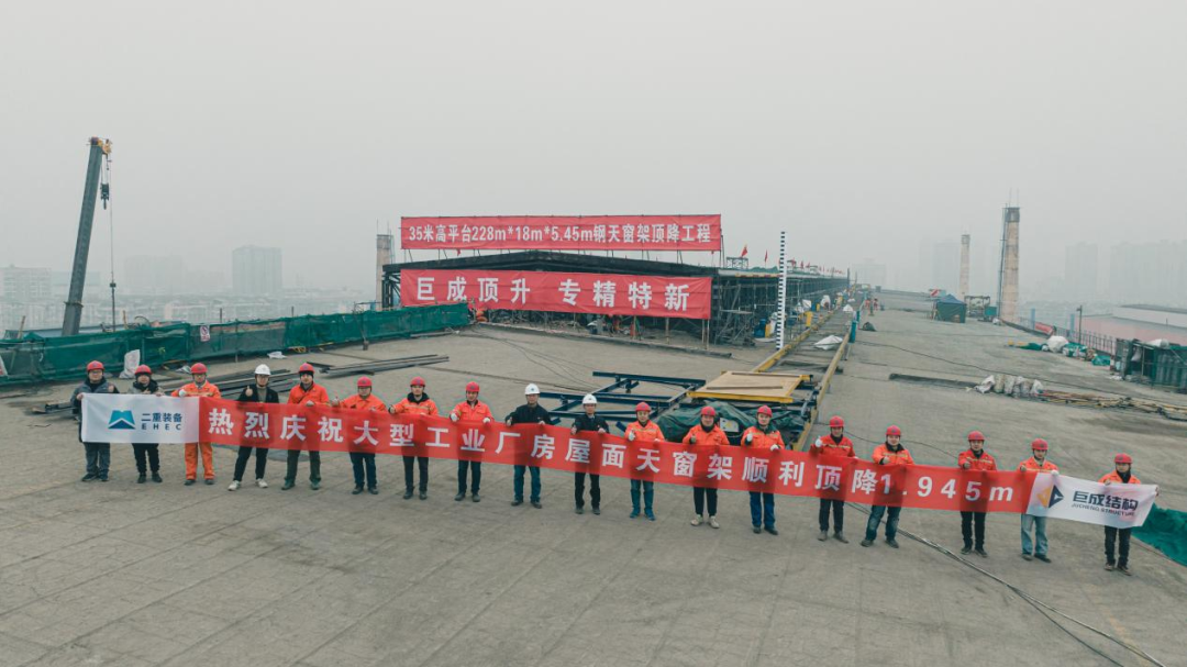 3868la天河总站(集团)股份有限公司 - Make It Possible