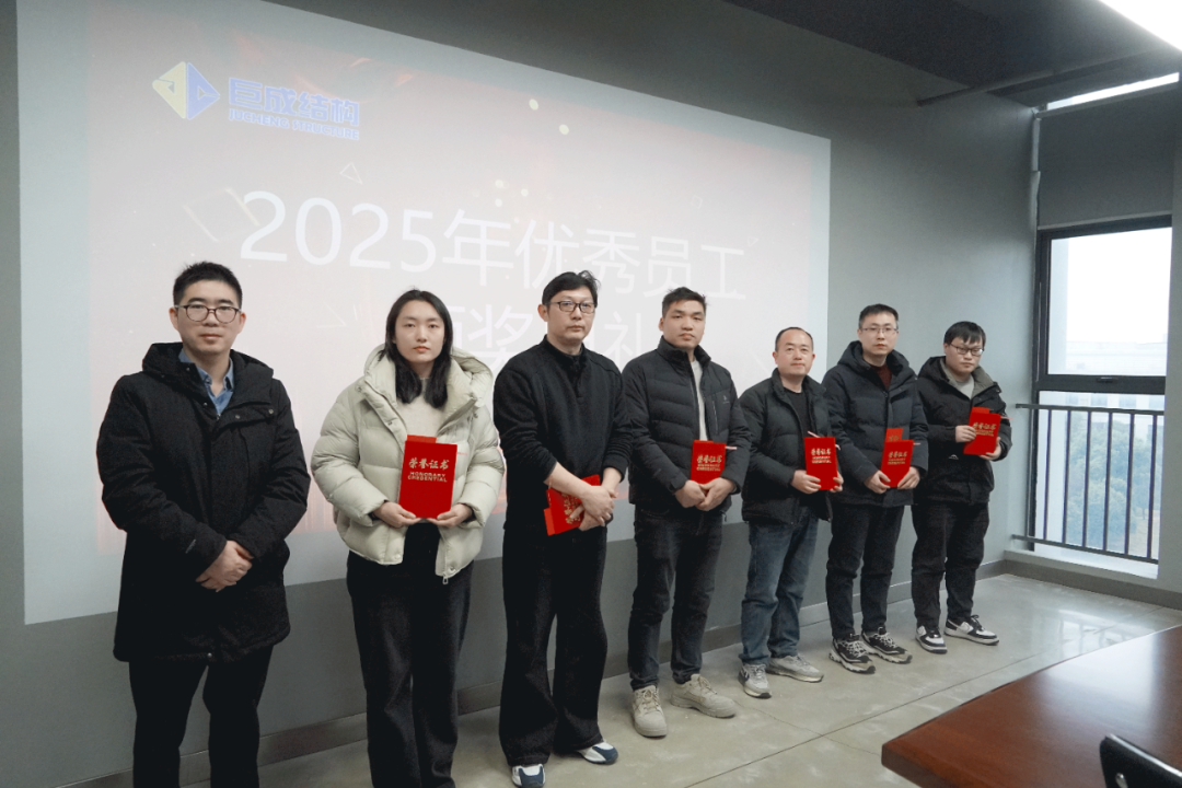 3868la天河总站(集团)股份有限公司 - Make It Possible