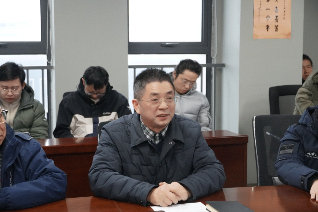 3868la天河总站(集团)股份有限公司 - Make It Possible