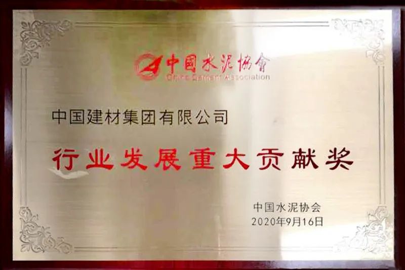 pg电子游戏试玩(中国游)官方网站-APP下载