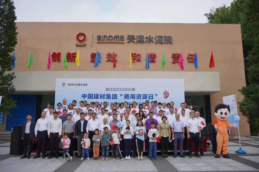 pg电子游戏试玩(中国游)官方网站-APP下载