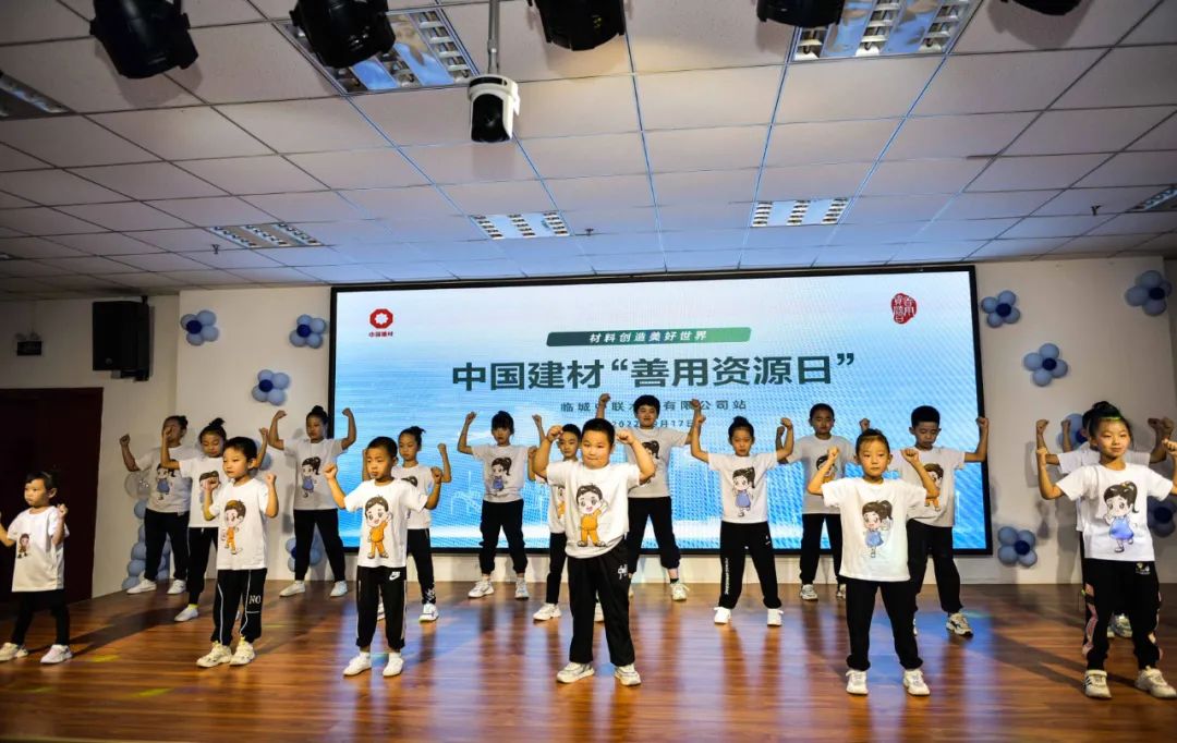 pg电子游戏试玩(中国游)官方网站-APP下载