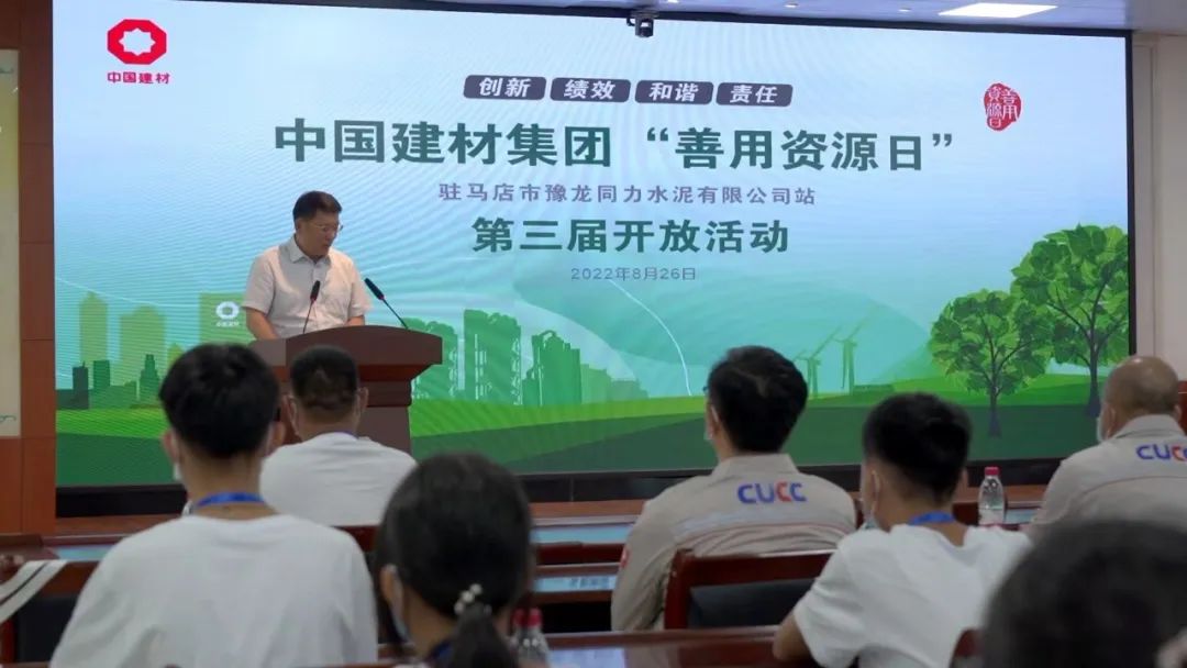 pg电子游戏试玩(中国游)官方网站-APP下载