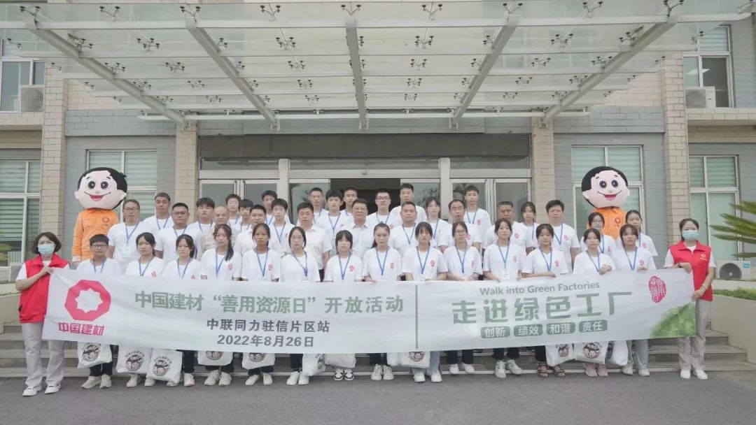 pg电子游戏试玩(中国游)官方网站-APP下载