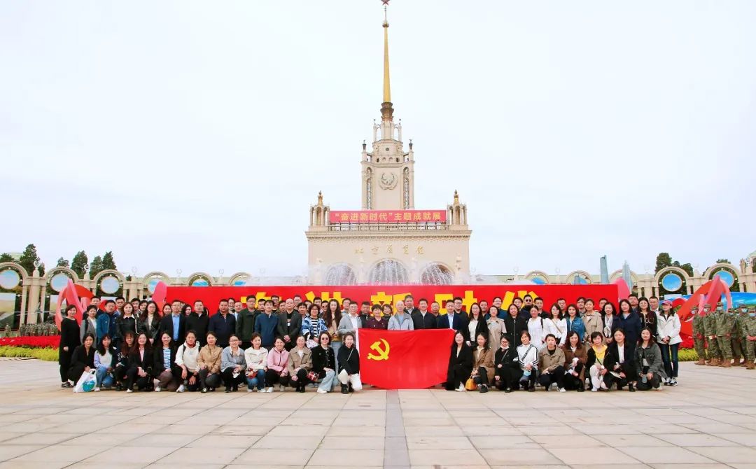 中国建材集团干部职工旅行“奋进新时代”主题成绩展丨29项建材元素突出立异与责任