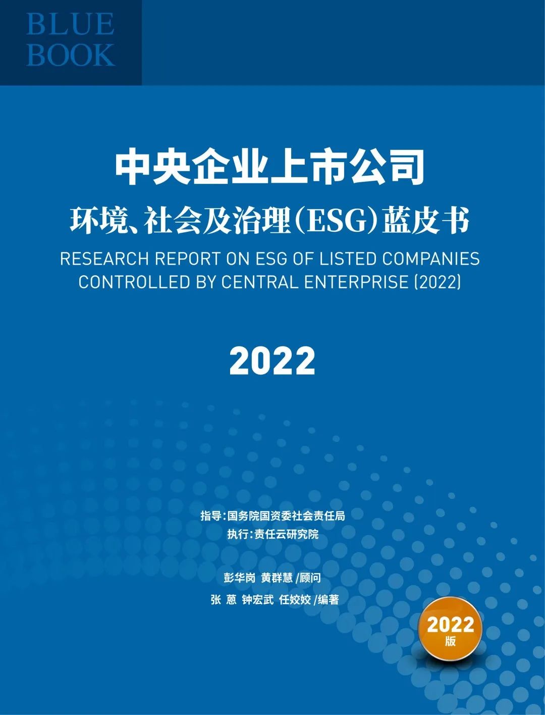 pg电子游戏试玩(中国游)官方网站-APP下载