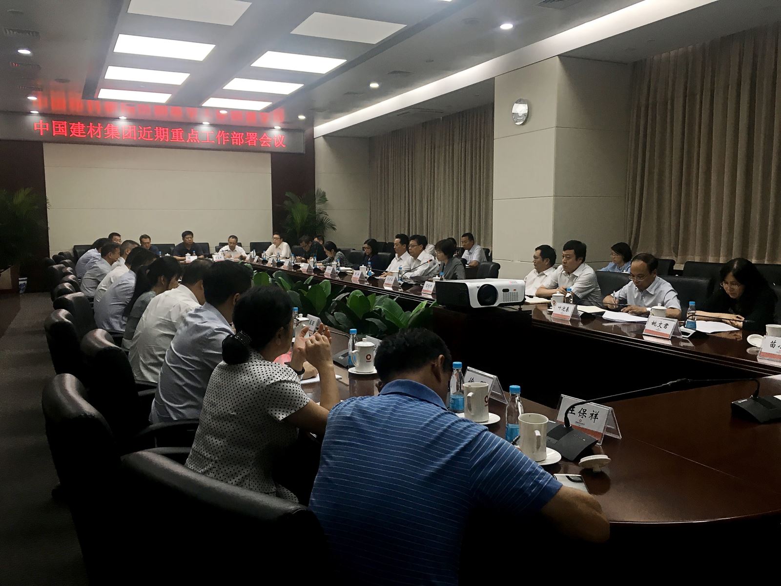 pg电子游戏试玩(中国游)官方网站-APP下载